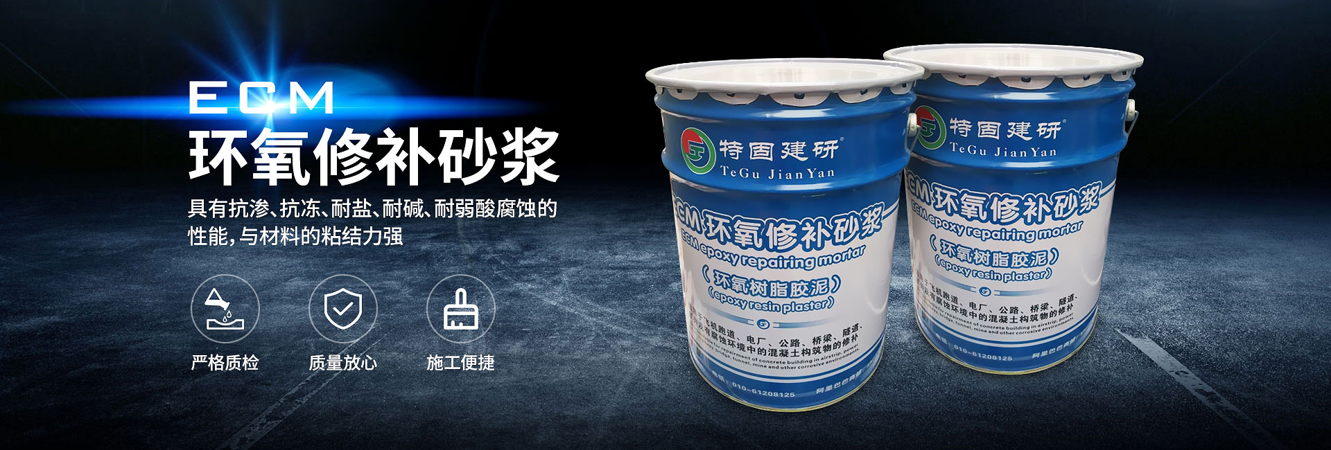 鋸片,切管機(jī)鋸片,有機(jī)玻璃鋸片,鋁材鋸片,推臺鋸鋸片